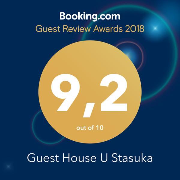 Guest House U Stasuka Vorokhta Extérieur photo